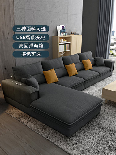 百纯北欧轻奢猫抓布沙发现代简约客厅大小户型直排贵妃科技布沙发