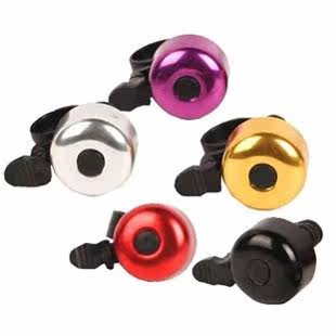 Sonnette de vélo bell Compass - Ref 1454409 Image 1