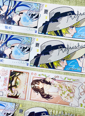 notte诺特手账胶带分装星砂漫画分镜贝壳光和纸少女人物pet特材