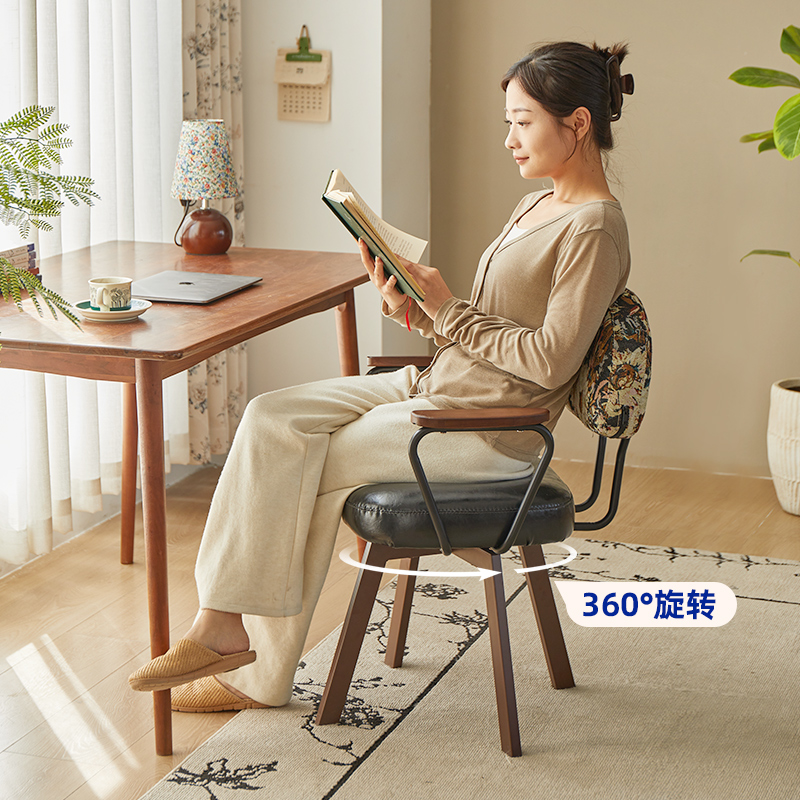 家用电脑椅舒适办公椅久坐休闲椅卧室书桌椅旋转椅子靠背椅座椅