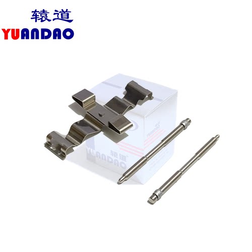 A6(4GD)A7(4GF)Q5(8RB)前轮刹车片卡簧分泵卡钳支架止动销钉卡片