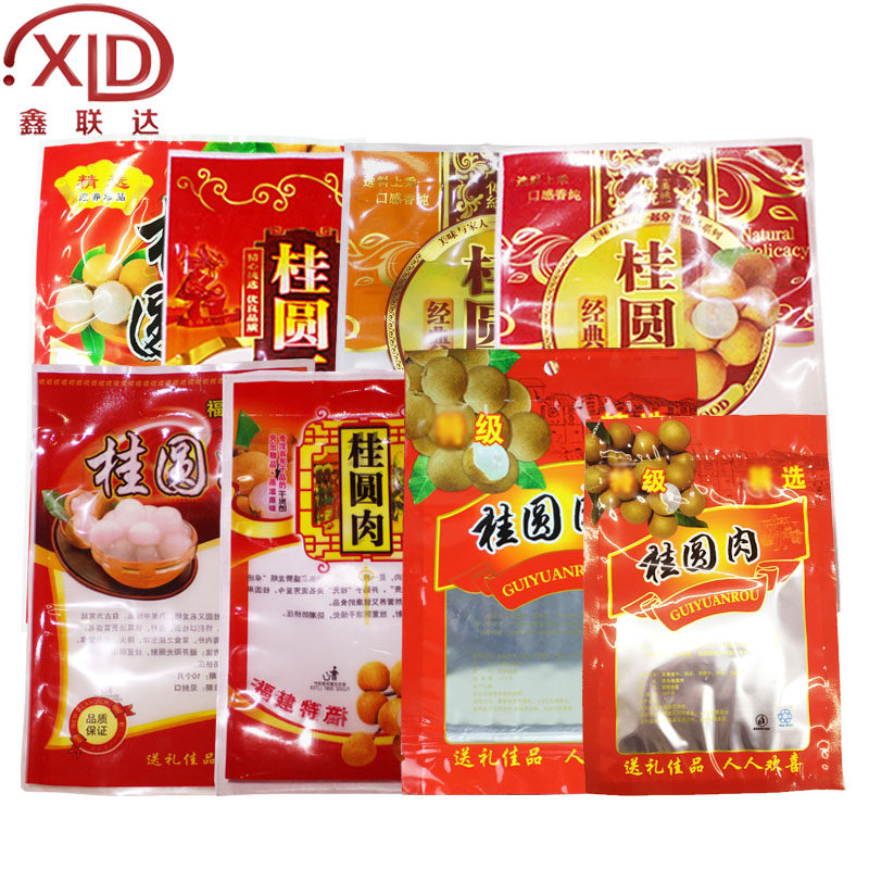福建特产莆田桂圆干桂圆肉包装袋机封袋干果干货包装袋500克,包装,礼品袋/塑料袋,淘宝优惠券,粉丝福利购,淘宝优惠卷