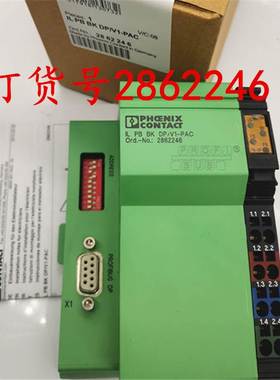原装菲尼克斯模块IB IL 24 DO 32/HD-PAC订货号2862822 2862835议