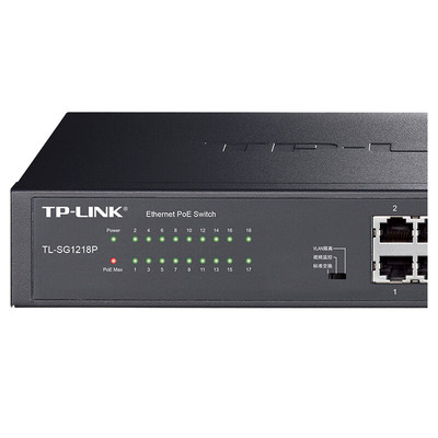 TP-LINK18口全千兆以太网PoE交换机TL-SG1218P端口VLAN隔离监控用