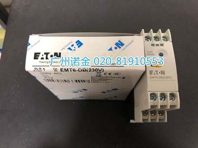 EATON伊顿穆勒 热敏电阻过载继电器EMT6-DB(230V) 全新原装 现货