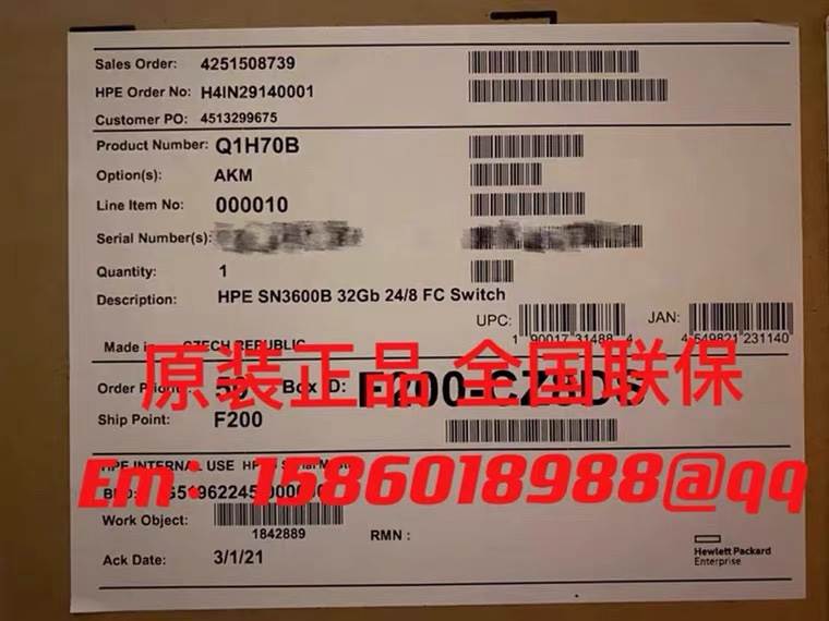 HPE MSA 10TB SAS 7.2K LFF M2 HDD P13250-001议价