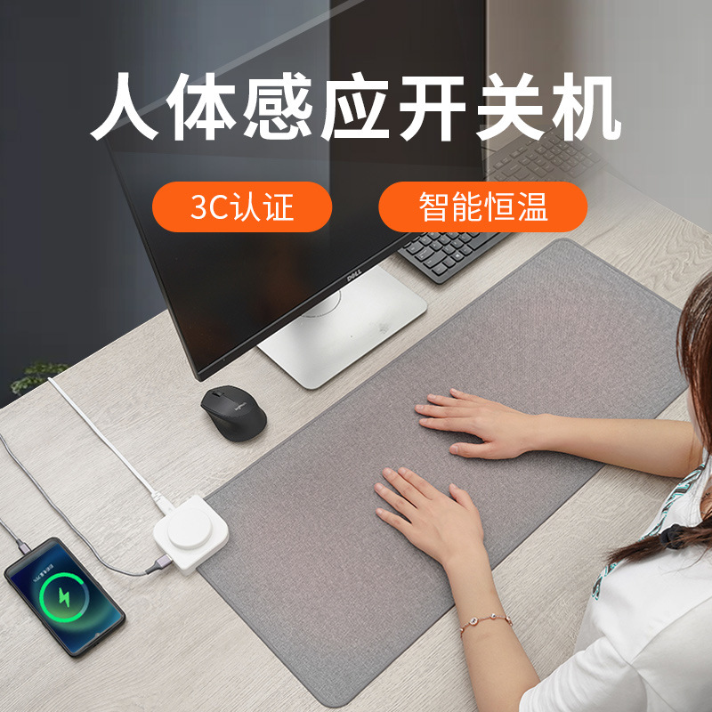 欧规鼠标加热垫大号办公桌上暖手桌垫学生写字韩规棉麻发热包邮