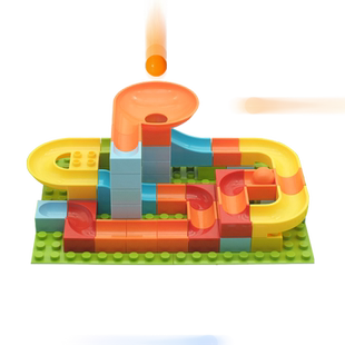 儿童玩具大颗粒滑道积木拼装宝宝legao益智2-3-4-6-8男女孩智力