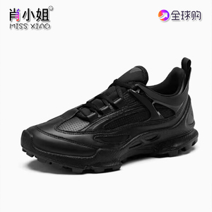 ECCO爱步24新款男女鞋跑鞋防水户外鞋健步BIOMC踪迹803324 803323