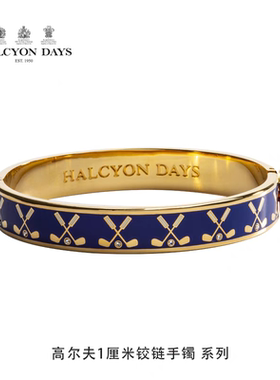 英国Halcyon Days欧式奢华高尔夫1厘米铰链手镯翡翠的带金边饰品