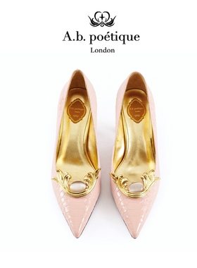 A.b.poétique艺术手工鞋履设计师品牌莨苕叶古典浪漫时尚单鞋