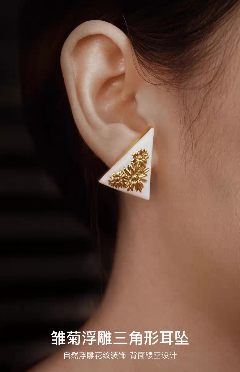 daartemis达弥雏菊浮雕耳坠女大气质高级感轻奢精致设计小众耳饰