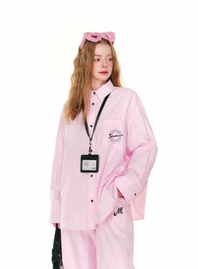 Andrea Martin  25春夏新品蓝色竖条logo衬衫休闲裤时尚套装休闲