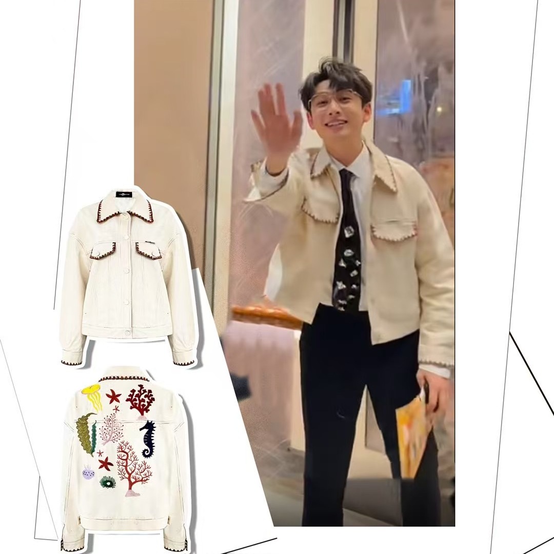 齐思钧陈逸恒同款海马牛仔外套