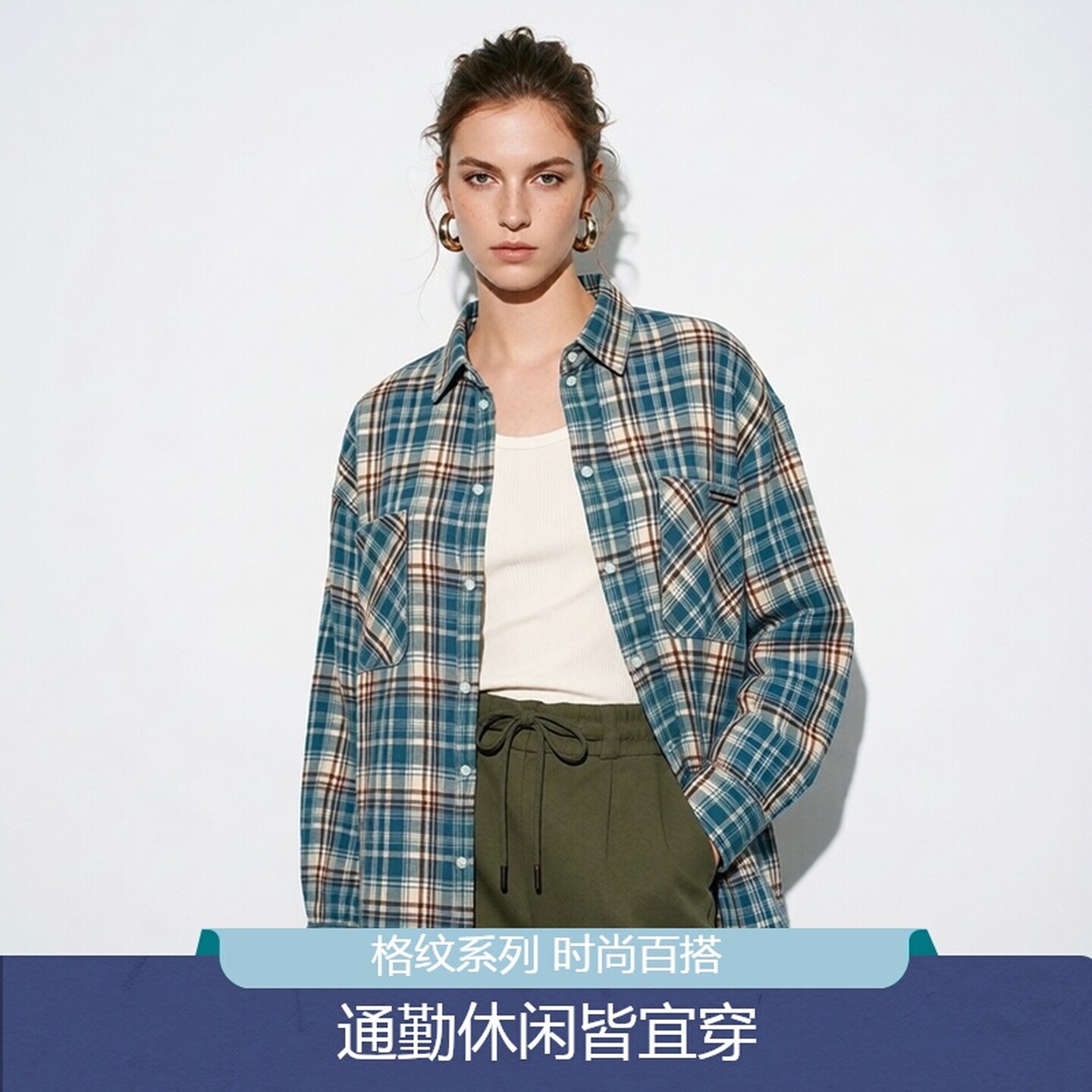 NOT FOR US新款粉色绿色格纹口袋衬衫时尚百搭潮流宽松休闲长袖