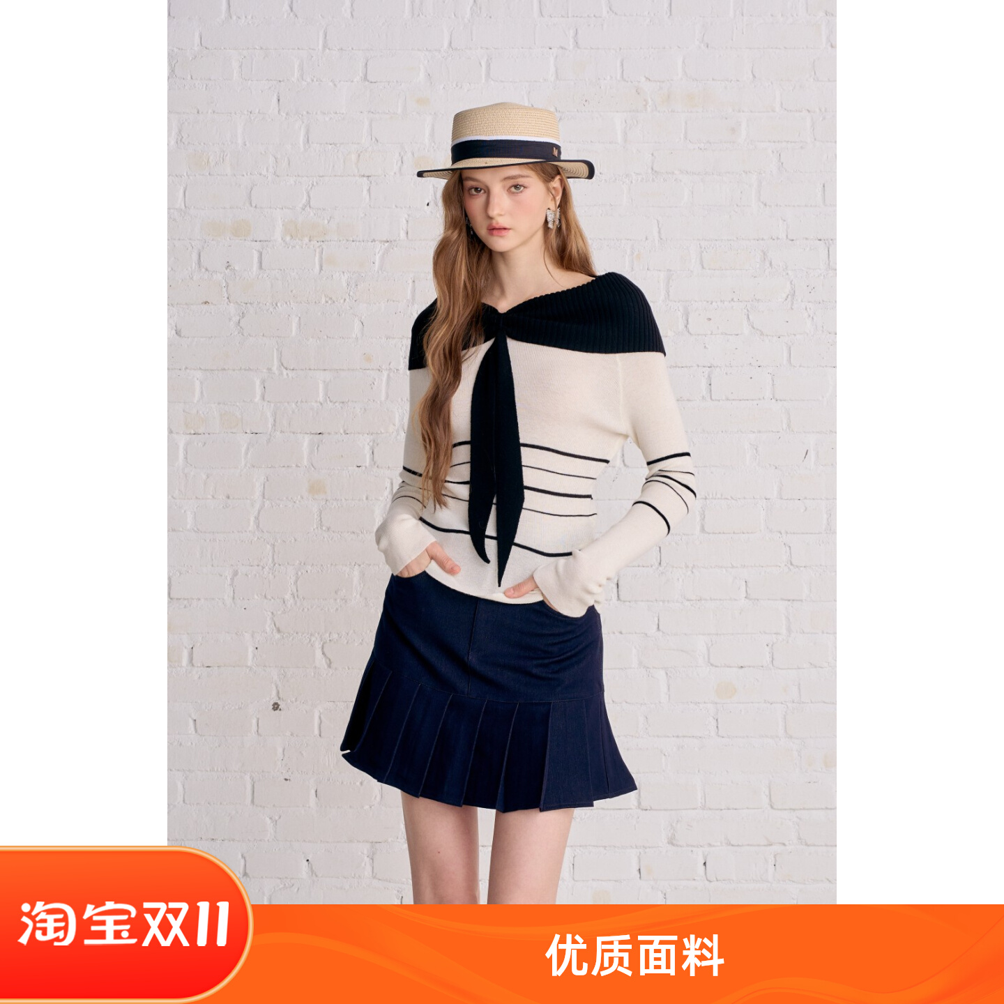 包上恩同款Aimme sparrow25秋冬时尚优雅气质毛衣修身显瘦针织衫