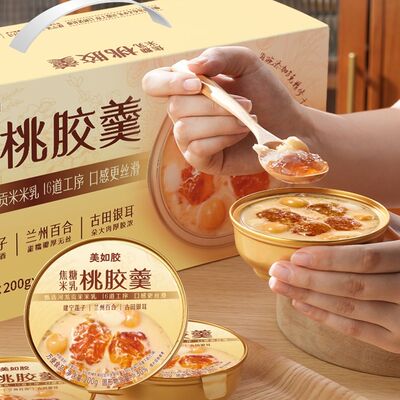 焦糖米乳桃胶羹200g*6碗