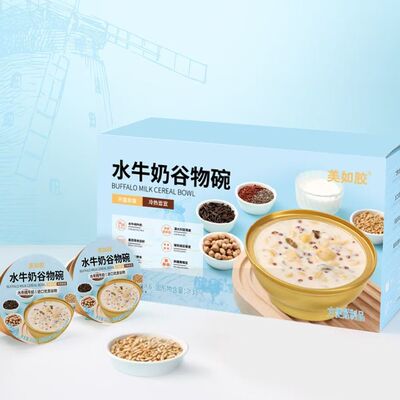 美如胶水牛奶谷物碗6碗/盒