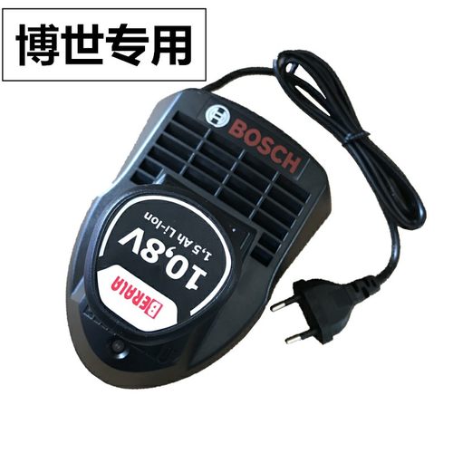 包邮 博世充电钻TSR 1080-2-LI/GSR/GDR 10.8V锂电池 充电器 配件