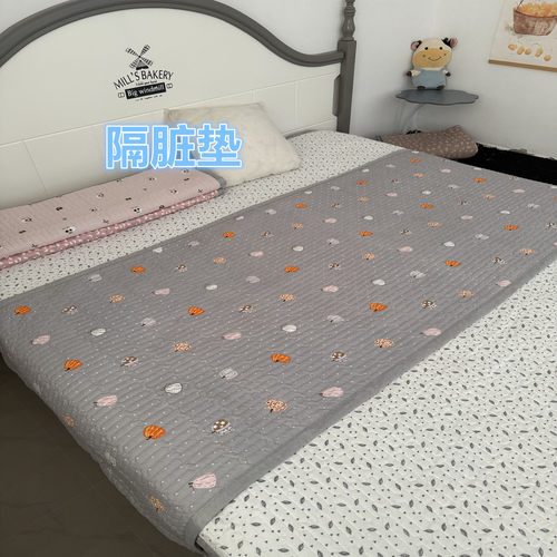 多功能隔脏垫四季通用单人褥子