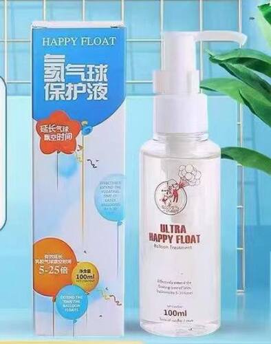 保护液氦气球延长时间100ml