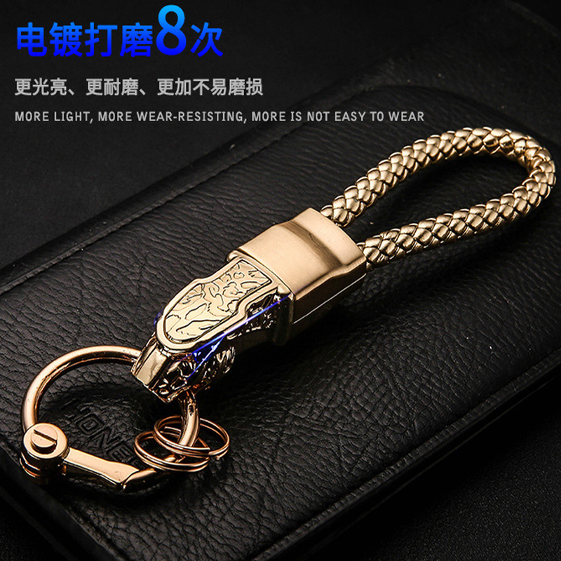 车钥匙挂件黄铜龙头钥匙扣纯铜复古手工创意十二生肖男吊坠钥匙链