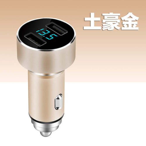 车载电源线汽车点烟器USB车里手机充电器转换插头通用多功能车充