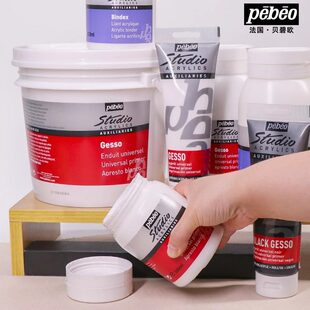 贝碧欧石膏底料 gesso黑白色油画媒介树脂幻彩粘合剂透明白乳胶