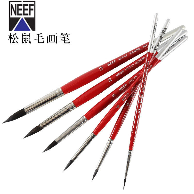 NEEF松鼠毛混毛4750LP系列短杆圆头水彩笔 专业级艺术家水粉画笔