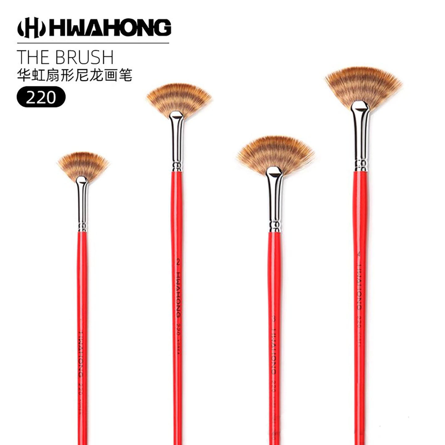 华虹220尼龙毛扇形笔 学生古典油画笔水粉水彩颜料笔鱼尾扇形画笔,文具电教/文化用品/商务用品,水粉/水彩/油画专用笔,淘宝优惠券,粉丝福利购,淘宝优惠卷