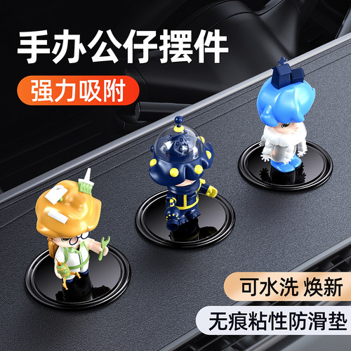 摆件专用防滑垫强劲粘力不脱落