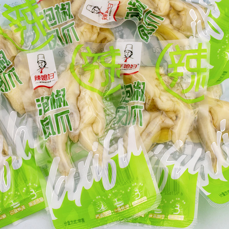 辣媳妇泡椒凤爪柠檬酸辣小包装山椒鸡爪小吃食品熟食休闲即食零食