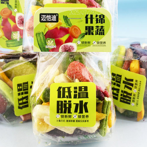 迈恺迪什锦果蔬脆水果干