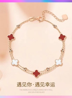 纯银四叶草五花手链玛瑙手环送礼