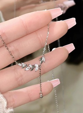 穗穗平安项链纯银麦穗流苏送情人