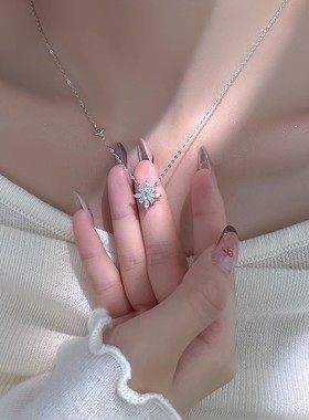 【光芒雪花四叶草项链】纯银设计