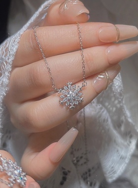 梦幻雪花项链纯银小众设计锁骨链