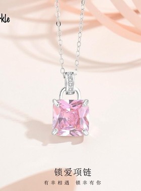 锁爱项链纯银女新款闪钻方钻吊坠