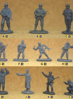 凯撒CAESAR二战1:72兵人模型绝版雪地装 警戒 站岗 行军 行走美军