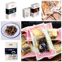 咸亨酒店盒装醉鱼干柯桥豆腐干软糯茴香豆下酒菜零嘴零食绍兴特产