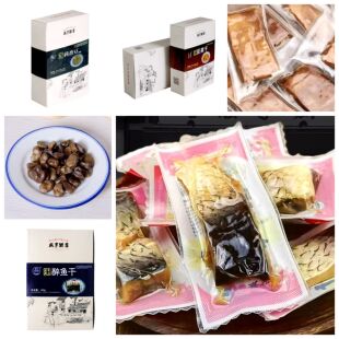 咸亨酒店盒装醉鱼干柯桥豆腐干软糯茴香豆下酒菜零嘴零食绍兴特产