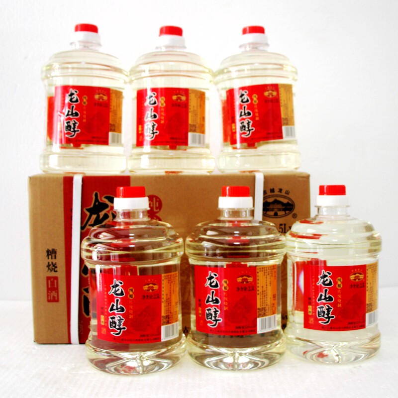 【2.5L*6桶】古越龙山龙山醇53度糟烧白酒纯粮传统烧制实惠口粮酒