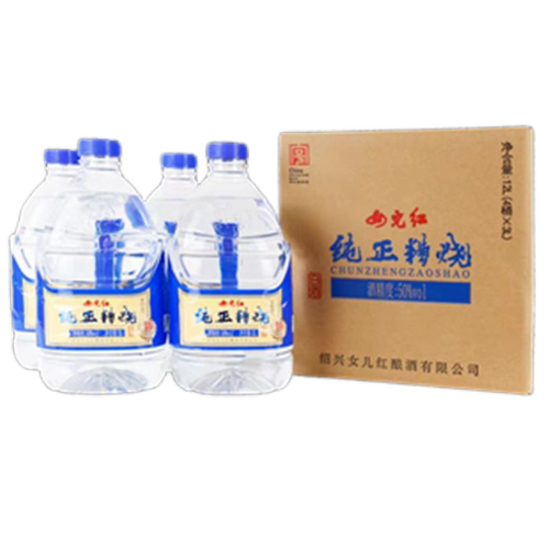 女儿红纯正糟烧50度高度白酒