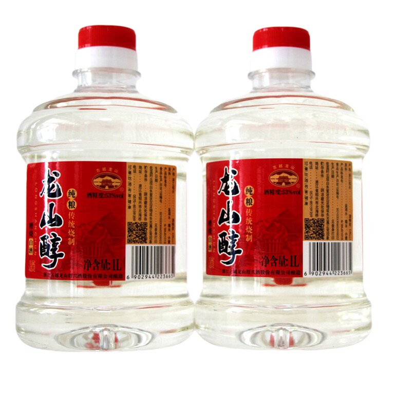 【1L*2桶】古越龙山龙山醇53度糟烧白酒纯粮实惠装口粮酒绍兴特产