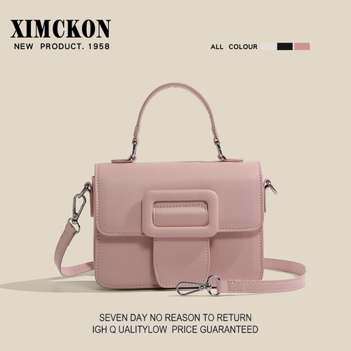 XIMCKON韩国小众设计剑桥包