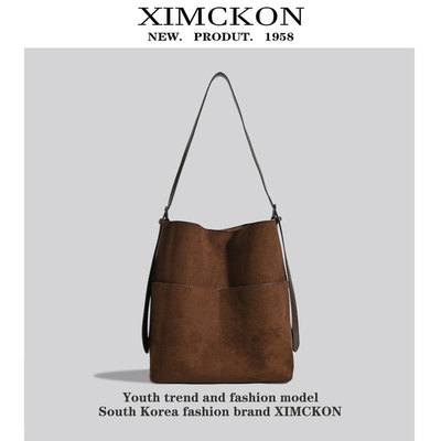 XIMCKON【商场同款】水桶包