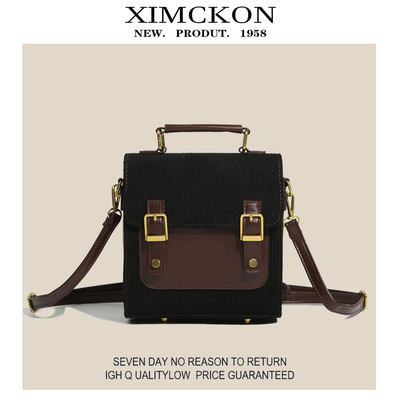 XIMCKON韩国小众设计小背包