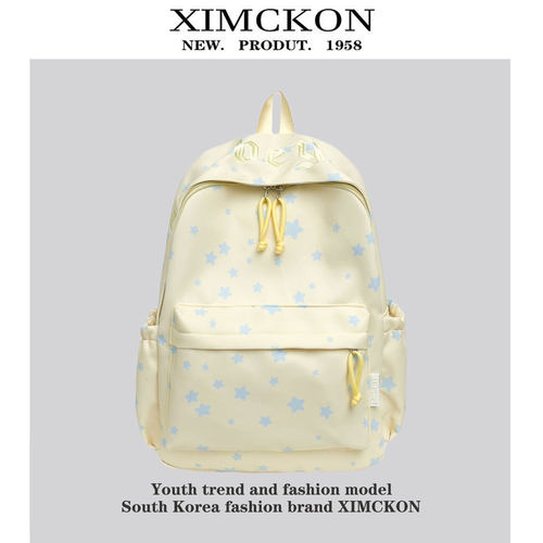 XIMCKON【商场同款】双肩包