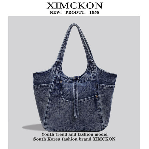 XIMCKON【商场同款】托特包