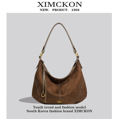 XIMCKON【商场同款】腋下包